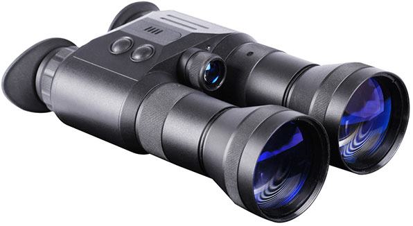 best night vision binoculars for coyote hunting